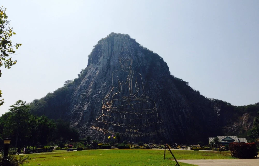 Khao Chi Chan เขาชีจรรย์ in bang sare Pictures