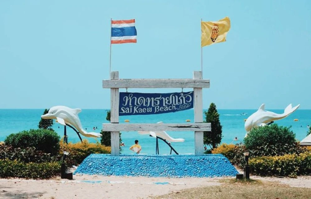 Sai Kaew Beach Sattahip หาดทรายแก้ว สัตหีบ in bang sare Pictures